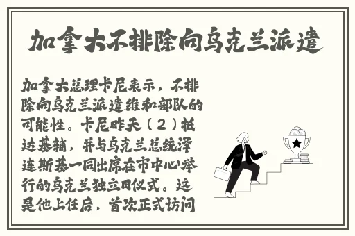 国产在线精品一区二区